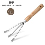 园艺铲子不锈钢花园工具挖土除草园艺铁铲家庭院栽培种植园林套装