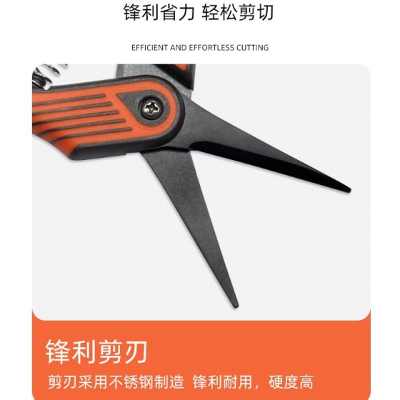 园艺剪枝剪刀修枝剪果树修剪树枝剪刀园林工具跨境批发