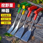 挖蒜铲子农用不锈钢花铲园艺锄草小铲子塑柄挖野菜除草挖大蒜铲子
