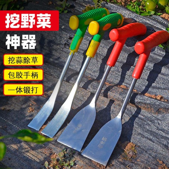 挖蒜铲子农用不锈钢花铲园艺锄草小铲子塑柄挖野菜除草挖大蒜铲子
