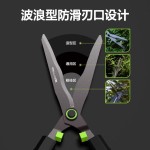 得力强力园艺剪家用草坪修剪花草剪修剪树枝神器绿篱剪粗枝大剪刀
