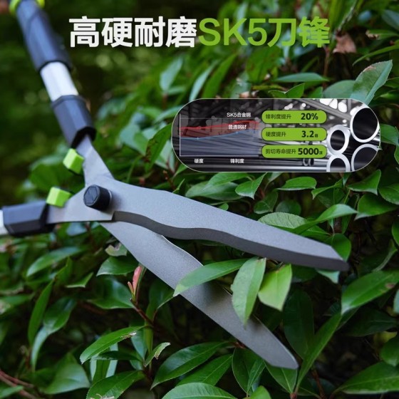 得力强力园艺剪家用草坪修剪花草剪修剪树枝神器绿篱剪粗枝大剪刀