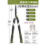 得力强力园艺剪家用草坪修剪花草剪修剪树枝神器绿篱剪粗枝大剪刀
