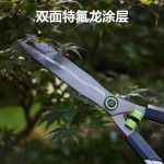 得力强力园艺剪家用草坪修剪花草剪修剪树枝神器绿篱剪粗枝大剪刀