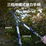 得力强力园艺剪家用草坪修剪花草剪修剪树枝神器绿篱剪粗枝大剪刀