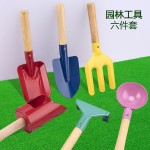 户外种植栽培花草用具赶海铲子儿童种植玩具挖沙用品套装园林工具