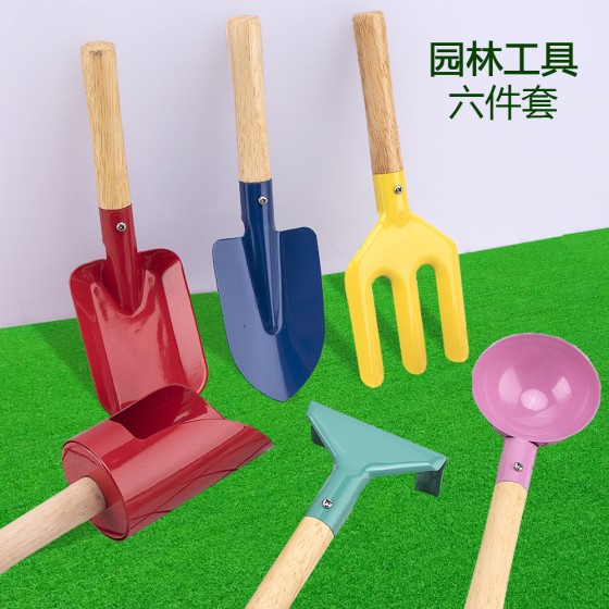 户外种植栽培花草用具赶海铲子儿童种植玩具挖沙用品套装园林工具