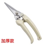 修枝剪直头树枝修枝园艺剪刀采果葡萄专用摘果剪园林工具跨境批发