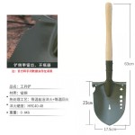 户外铲锰钢便携式防身野营钓鱼折叠锹铁锹镐小号车载铲子挖坑