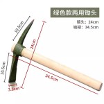 户外铲锰钢便携式防身野营钓鱼折叠锹铁锹镐小号车载铲子挖坑