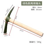 户外铲锰钢便携式防身野营钓鱼折叠锹铁锹镐小号车载铲子挖坑