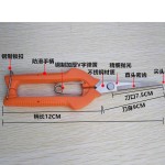 塑料柄不锈钢园林修枝剪园艺多功能果枝剪荔枝龙眼采果剪嫩芽剪刀