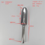 冰铲全钢园艺铲养花种菜挖野菜挖土施肥工具土铲赶海多用粮食铲