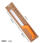 花店不锈钢花泥刀花艺用品插花切割鲜花泥工具面包刀多用途刀具