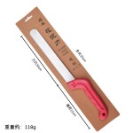 花店不锈钢花泥刀花艺用品插花切割鲜花泥工具面包刀多用途刀具