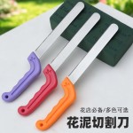 花店不锈钢花泥刀花艺用品插花切割鲜花泥工具面包刀多用途刀具