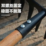 五齿耙松土小耙子种花锄耙工具搂地耙地铁耙子铁楸园海滩耙赶海耙