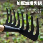 五齿耙松土小耙子种花锄耙工具搂地耙地铁耙子铁楸园海滩耙赶海耙
