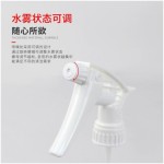 新款台湾T标进口耐酸碱喷头洗车泡沫喷壶消毒宠物园艺专用工具