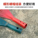 园艺工具收拾落叶耙22齿钢丝搂草耙子木柄杂物耙草坪耙子除草农用