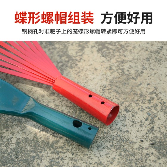 园艺工具收拾落叶耙22齿钢丝搂草耙子木柄杂物耙草坪耙子除草农用