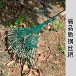 园艺工具收拾落叶耙22齿钢丝搂草耙子木柄杂物耙草坪耙子除草农用