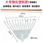 园艺工具收拾落叶耙22齿钢丝搂草耙子木柄杂物耙草坪耙子除草农用