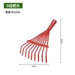 园艺工具收拾落叶耙22齿钢丝搂草耙子木柄杂物耙草坪耙子除草农用