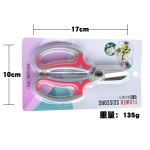 花艺剪花艺师专用插花剪刀修枝剪不锈钢家用花园花卉园艺修枝剪