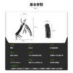 阳江多功能园林剪刀剪树枝专用修枝剪不锈钢园艺剪刀工具带锁扣