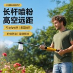 跨境推拉硅藻土喷粉器家用白蚁药粉杀虫粉末喷洒器果树花粉授粉器