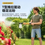 跨境推拉硅藻土喷粉器家用白蚁药粉杀虫粉末喷洒器果树花粉授粉器