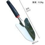 加厚园艺铲园林铲工具不锈钢小铲子花铲户外养花种花盆栽挖土种植
