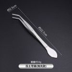 不锈钢盆景耙子花盆松土神器双头压土刀摘芽养花种花园艺镊子手耙