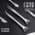 不锈钢盆景耙子花盆松土神器双头压土刀摘芽养花种花园艺镊子手耙