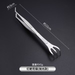 不锈钢盆景耙子花盆松土神器双头压土刀摘芽养花种花园艺镊子手耙