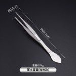 不锈钢盆景耙子花盆松土神器双头压土刀摘芽养花种花园艺镊子手耙