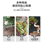 不锈钢盆景耙子花盆松土神器双头压土刀摘芽养花种花园艺镊子手耙