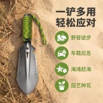 厂家批发赶海铲子挖沙挖蛤蜊挖螃蟹赶海用宽铲窄铲长款加长铲子