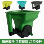 手提式播撒器小型播种器手摇式草坪种子施肥机大棚播种园艺工具