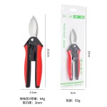 贸易花艺不锈钢加厚园林工具强力专用剪刀修剪树枝园艺剪摘果神器