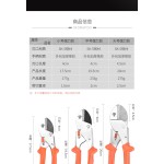 SK5钢 修枝剪刀园林果树粗枝花剪大力修剪树枝园艺剪刀剪子省力