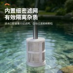 电动喷喷雾器农药打药园艺浇花消毒雾化喷雾枪手持小型抽水喷水枪
