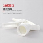 台湾耐酸碱洗车泡沫喷壶专用喷头新款浇花宠物园艺工具通用喷壶