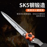 园林工具园艺大剪刀修花剪绿化修枝剪树枝果树强力草坪花木绿篱剪