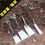 园艺种花铲子小铁铲家用多肉种菜除草挖土拔草挖野菜铲子户外工具