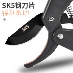 SK5不锈钢果树修枝剪园林剪刀花卉摘果多功能修枝剪园艺工具批发