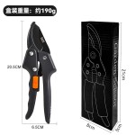 SK5不锈钢果树修枝剪园林剪刀花卉摘果多功能修枝剪园艺工具批发