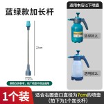 2L气压浇花消毒喷壶高压喷雾器养花压力喷水壶洒水壶园艺多肉工具