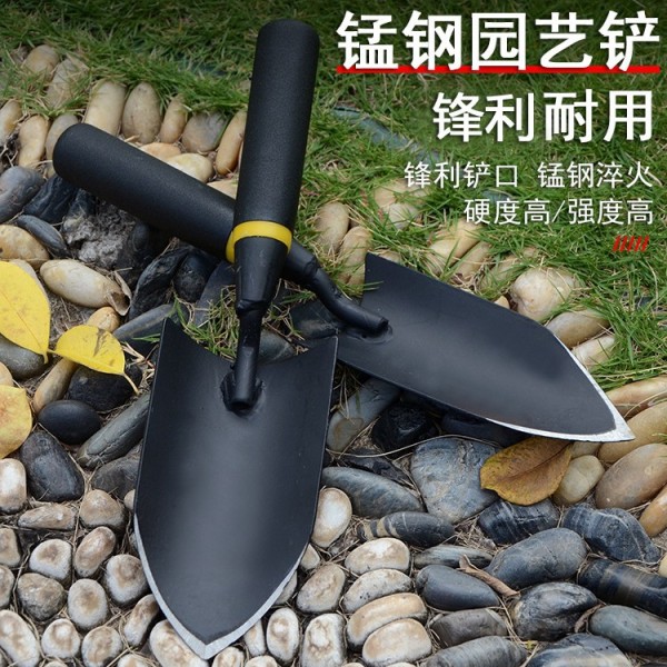 加厚铁锹园艺小铲子花铲家用盆栽种花养花工具铁铲户外挖土挖野菜